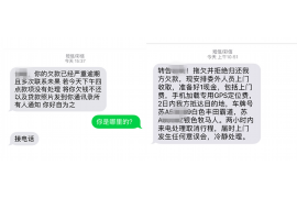 鹤壁如果欠债的人消失了怎么查找，专业讨债公司的找人方法